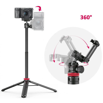 Штатив Ulanzi Vijim Multi-functional Mini Tripod Black (UV-2502B MT-44 black) (2502B) Штатив Ulanzi Vijim Multi-functional Mini Tripod Black (UV-2502B MT-44 black) (2502B)