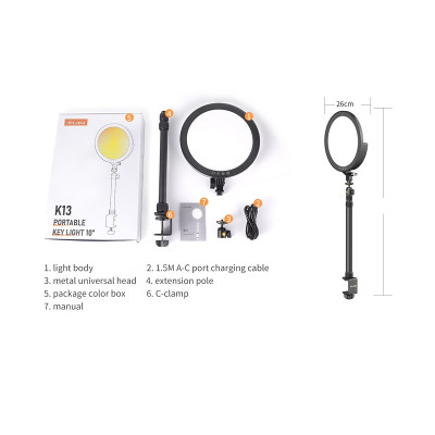 Відеосвітло Ulanzi Vijim 10inch streaming key light (UV-2591 K13) (2591) Відеосвітло Ulanzi Vijim 10inch streaming key light (UV-2591 K13) (2591)