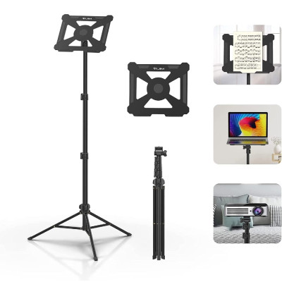 Штатив Ulanzi LT-01 Multifunction Music Stand (UV-2683 LT-01) (2683)