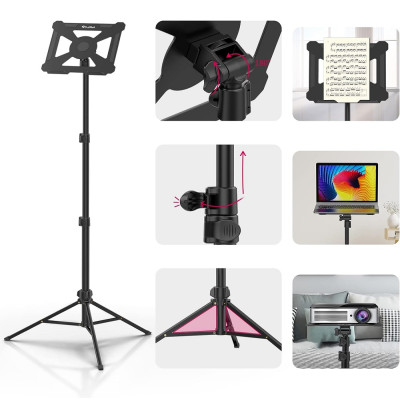 Штатив Ulanzi LT-01 Multifunction Music Stand (UV-2683 LT-01) (2683)