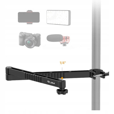 Штатив-тримач Ulanzi Vijim Flexible Arm (UV-2879 LS21C) (2879)