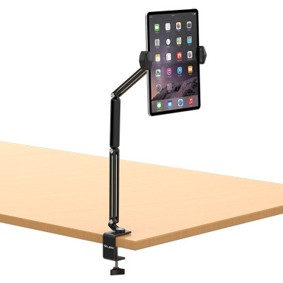 Тримач для телефону\планшету Ulanzi Vijim Universal desktop stand for mobile phone/tablet (UV-2886 HP001) (2886) Тримач для телефону\планшету Ulanzi Vijim Universal desktop stand for mobile phone/tablet (UV-2886 HP001) (2886)