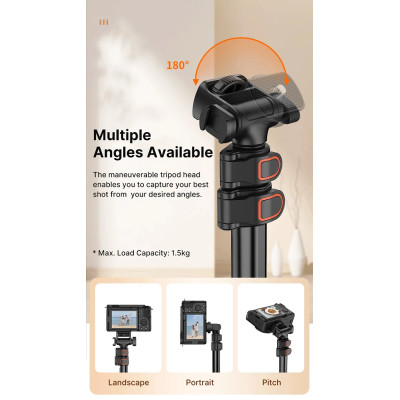 Штатив Ulanzi Vijim TB64 1.6M Multifunction Tripod (T115GBB1 TB64) (T115GBB1)