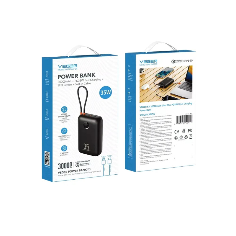 Зовнішній акумулятор VEGER Built-In 2 cables Ultra Mini 30000mAh (VG-W3018)