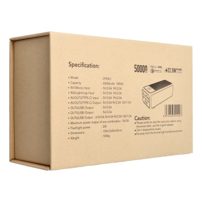 Зовнішній акумулятор VEGER 50000mAh 185Wh 3.7V With Built-in LED Flash (VG-W5001)