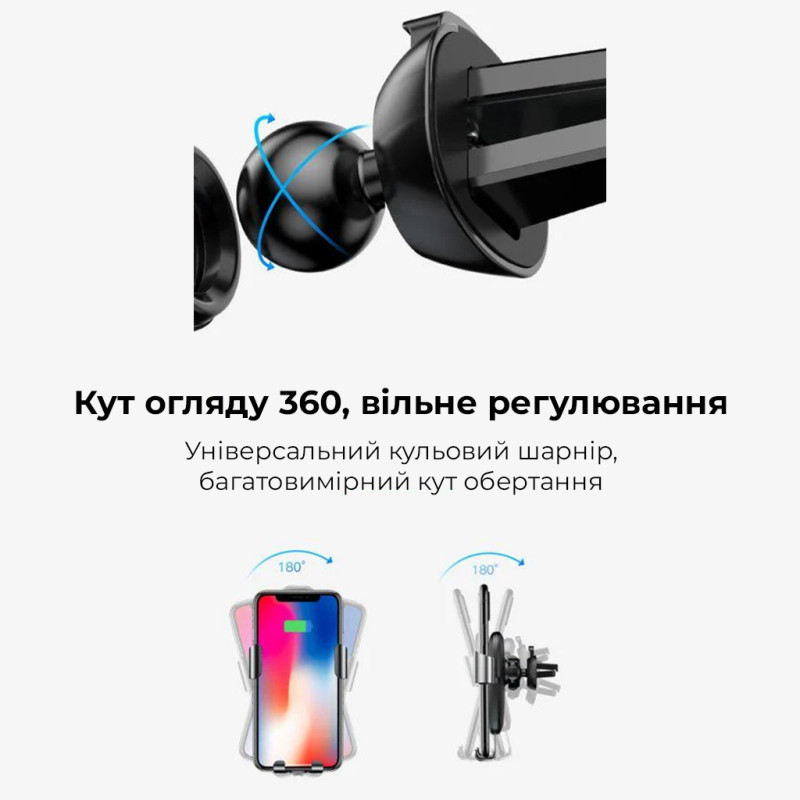 Автотримач для телефона з БЗП Baseus Metal Holder Air Outlet Tarnish (WXYL-B0A)