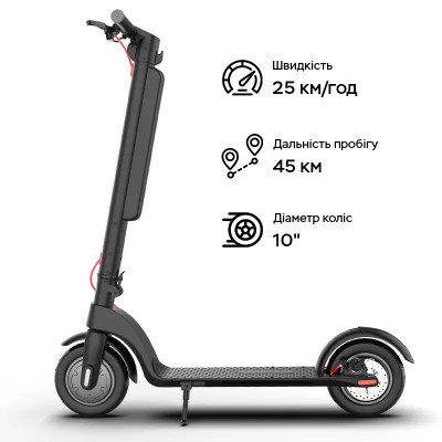 Електросамокат HX X8F10G 10", 350W, 10,4Ah, 40km, 25km/h Black (X8F10G)
