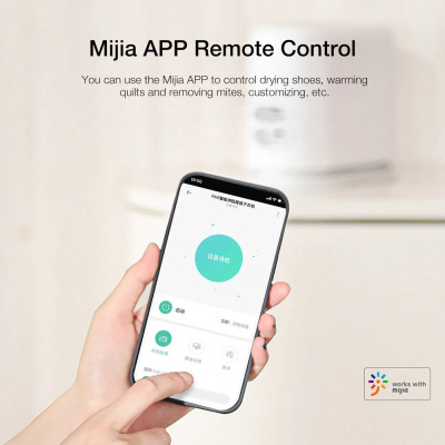 Розумна сушарка для взуття Xiaomi FIVE YSHGJ001HJ Standard Edition (YSHGJ001HJ)