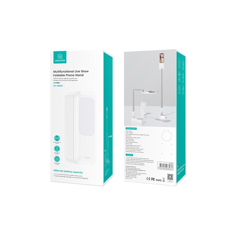 Підставка для телефона Usams US-ZB209 Multifunctional Live Show Foldable Phone Stand White (ZB20901)