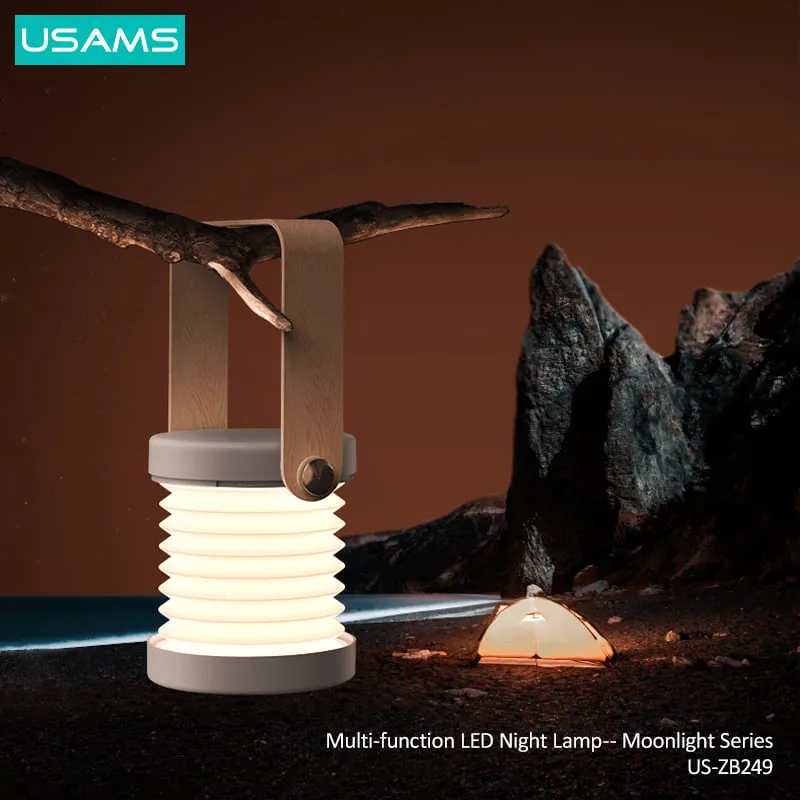 Світильник UsamsUS-ZB249 Multifunction Rechargeable LED Night Lamp Moonlight Series 1200mAh White (ZB249YH01)