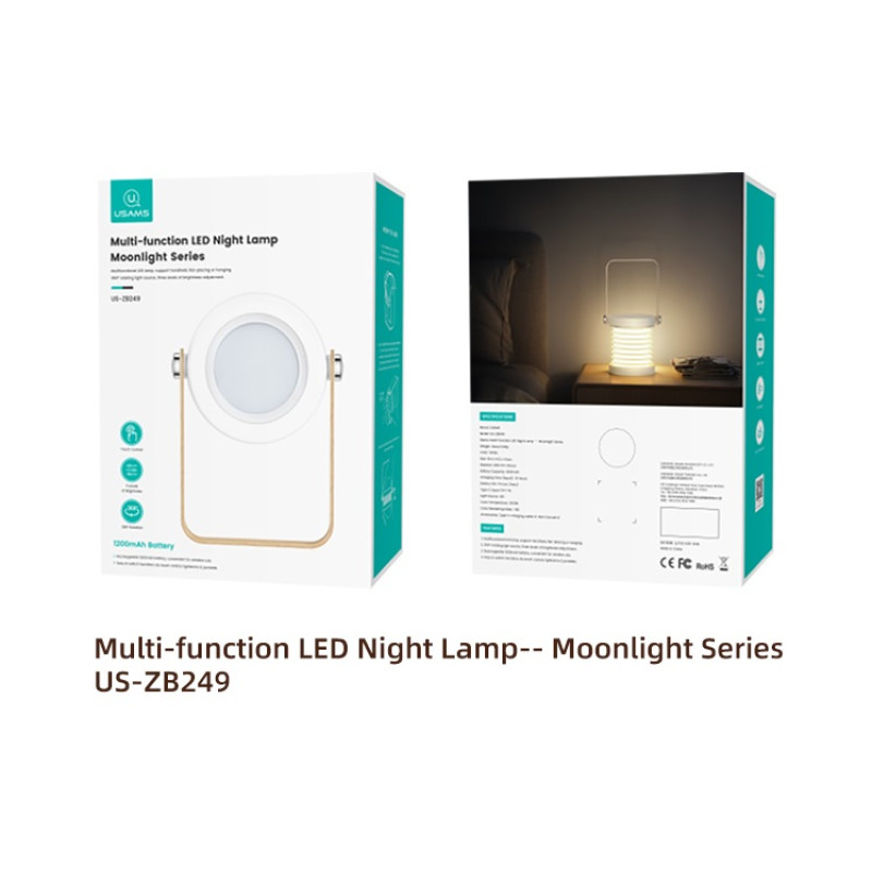 Світильник UsamsUS-ZB249 Multifunction Rechargeable LED Night Lamp Moonlight Series 1200mAh White (ZB249YH01)