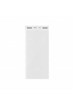 Зовнішній акумулятор Xiaomi Mi Power Bank 3 20000mAh 18W Fast Charge White