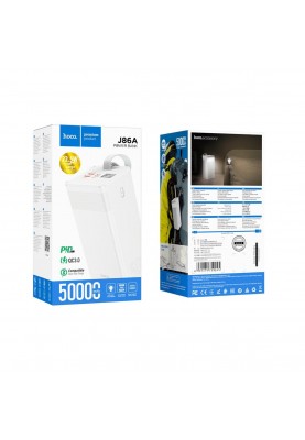 Зовнішній акумулятор HOCO J86A Powermaster 22.5W fully compatible power bank(50000mAh) White