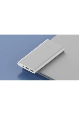 Зовнішній акумулятор Xiaomi Mi Power Bank 3 10000 mAh 22.5W Fast Charge PB100DPDZM Silver