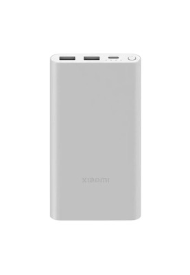 Зовнішній акумулятор Xiaomi Mi Power Bank 3 10000 mAh 22.5W Fast Charge PB100DPDZM Silver