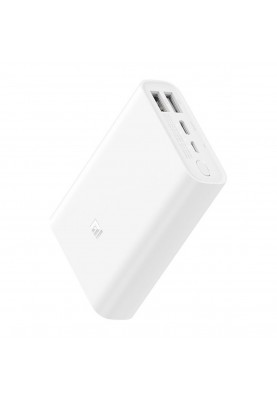 Зовнішній акумулятор Xiaomi Mi Power Bank 3 Ultra Compact 10000 mAh 22.5W (PB1022ZM) White