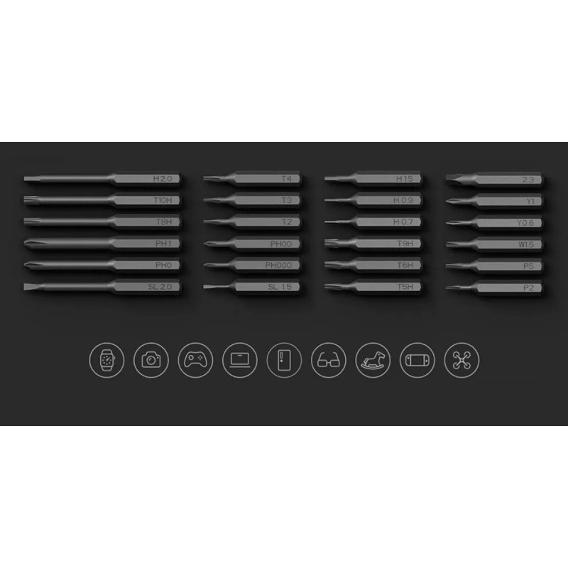 Електровикрутка Xiaomi MiJia Electric Screwdriver 24 в 1 CN (MJDDLSD003QW)