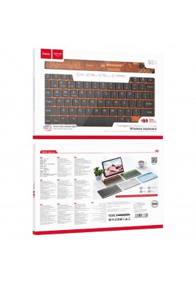 Клавіатура HOCO S55 Transparent Discovery edition wireless BT keyboard Citrus Color