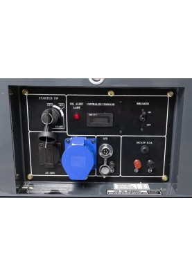 Генератор дизельний Б/в Matari MDA9000SE 7,0кВт 15л + Matari ATS-40  (Автоматика в комплекті)