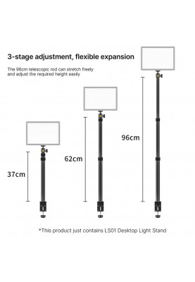 Штатив-тримач Ulanzi Vijim Desktop Extendable Light Stand (UV-2248 LS01)