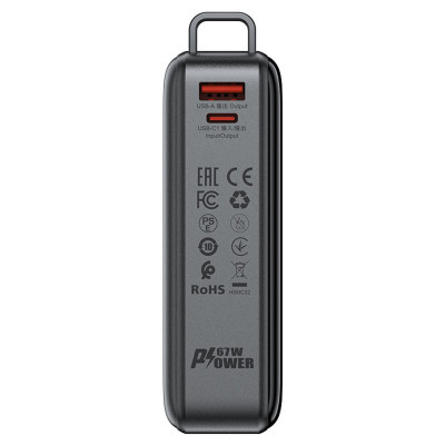 Зовнішній акумулятор ACEFAST M4 PD67W power bank 20000mAh Black