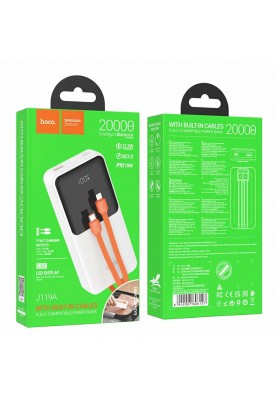 Зовнішній акумулятор HOCO J119A Sharp charger 22.5W+PD20 fully compatible power bank with digital display and cable(20000mAh) White