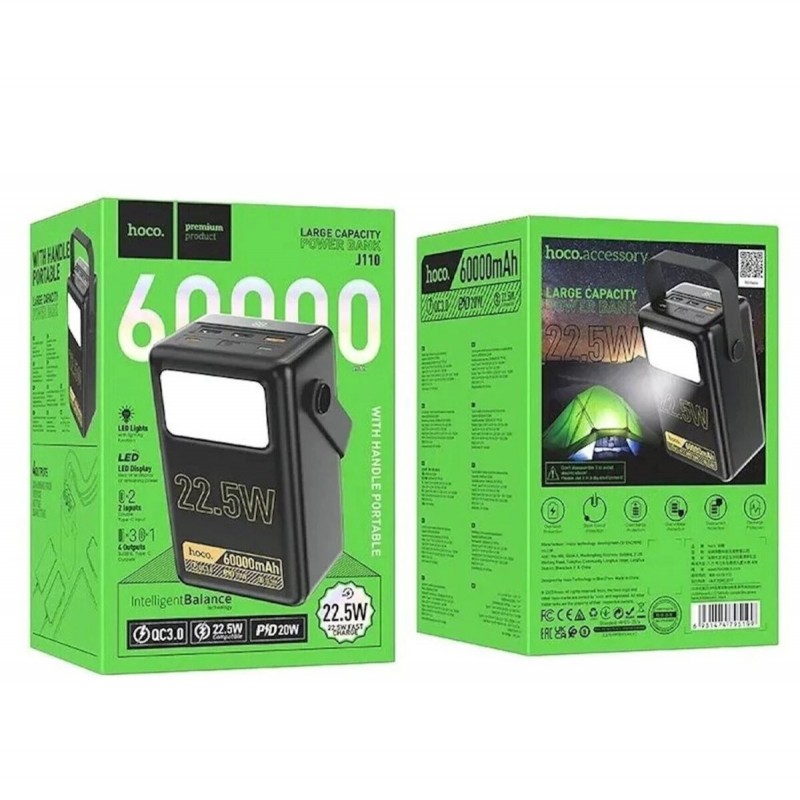 Зовнішній акумулятор HOCO J110 Powerful 22.5W fully compatible power bank(60000mAh) Black