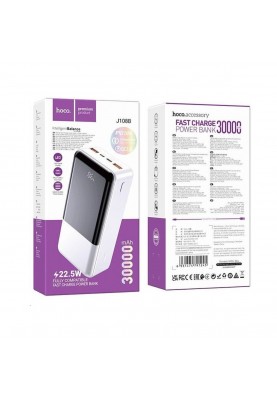 Зовнішній акумулятор HOCO J108B Universe 22.5W fully compatible power bank(30000mAh) White