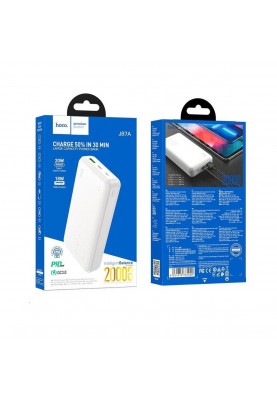 Зовнішній акумулятор HOCO J87A Tacker PD20W+QC3.0 power bank(20000mAh) White