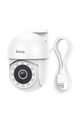 IP-камера відеоспостереження HOCO D2 outdoor PTZ HD camera White