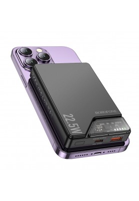 Зовнішній акумулятор BOROFONE BJ49 Astute 22.5W+PD20W fully compatible magnetic power bank(10000mAh) Black