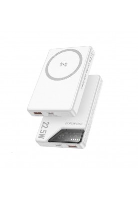 Зовнішній акумулятор BOROFONE BJ49 Astute 22.5W+PD20W fully compatible magnetic power bank(10000mAh) White