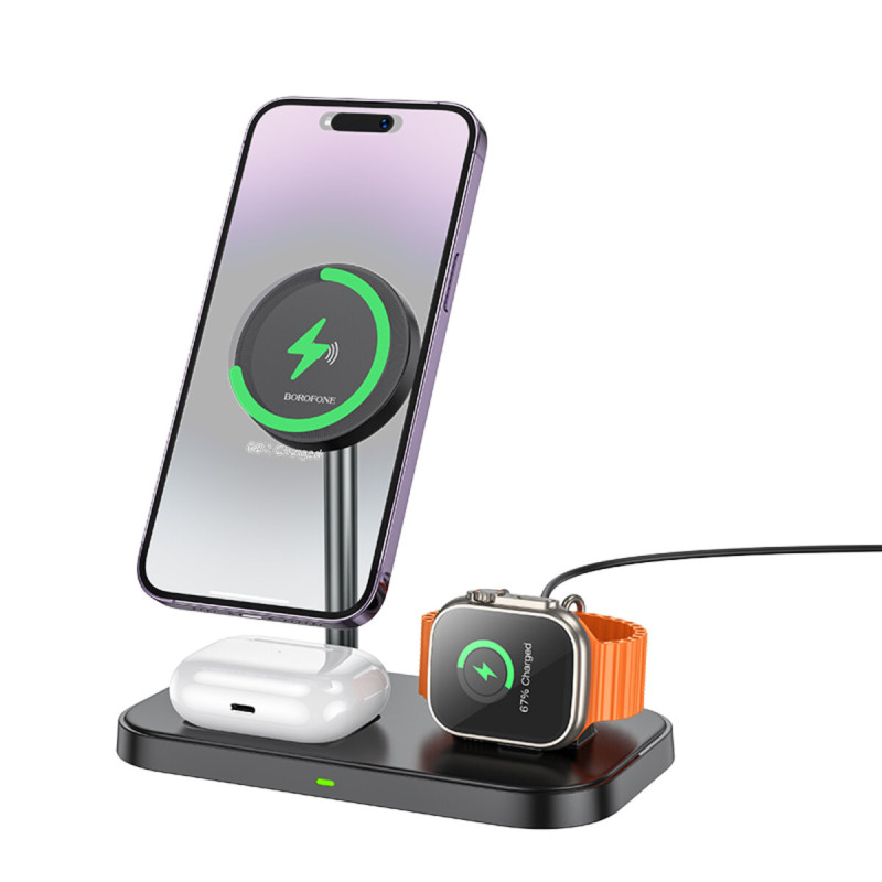 Бездротовий зарядний пристрій BOROFONE BQ29 Feliz 3-in-1 wireless fast charger Black