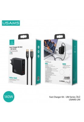 Мережевий зарядний пристрій Usams US-UM Fast Charger Kit--UM Series US-CC168 EU T52 140 W ACC GaN Fast Charger+US-SJ581 U82 Type-C To Type-C 240W PD3.