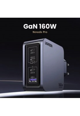 Зарядний пристрій UGREEN X763 Nexode Pro 160W 4-Port GaN Fast Charger Set EU(UGR-25877)