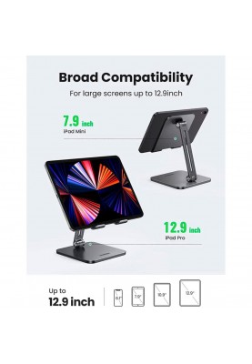 Підставка для планшета UGREEN LP134 Foldable Metal Tablet Stand(UGR-40393)