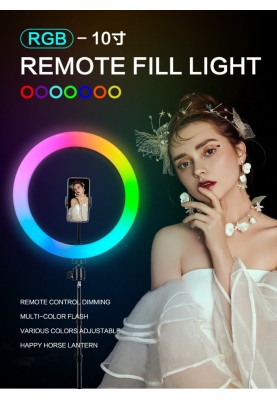 Кільцева лампа NNHQ-10 RGB (30см)