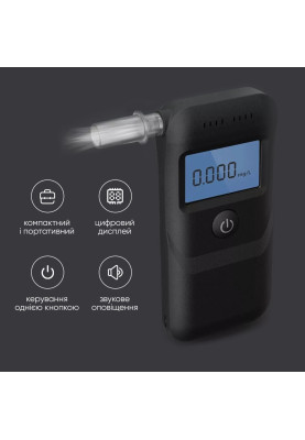 Алкотестер Huiton At2700 black