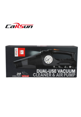 Автомобільний пилосос Carsun C1859-2 black