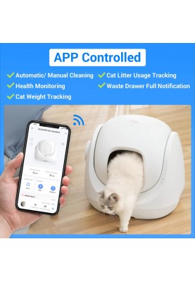 Смарт автоматичний лоток CATLINK Smart Litter Box - Scooper SE Baymax