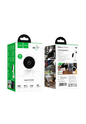 Камера HOCO D3 Indoor HD camera(EU) White