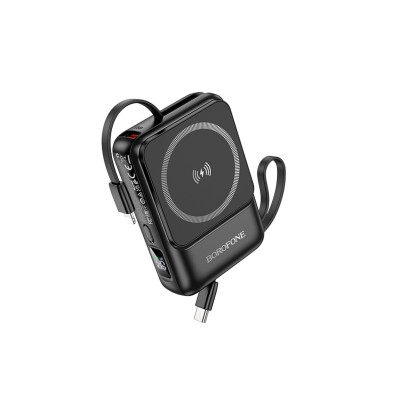 Зовнішній акумулятор BOROFONE BJ59 Refined 22.5W+PD20W fully compatible power bank with magnetic cable (10000mAh) [Non-restrictive] Black