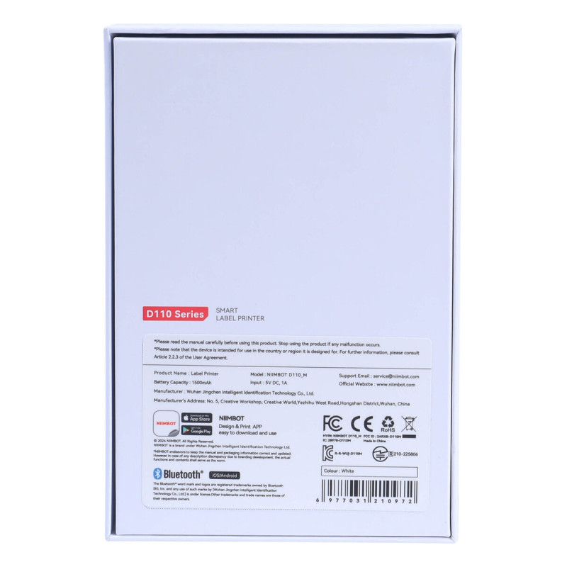 Термопринтер для друку наклейок NIIMBOT D110_M White