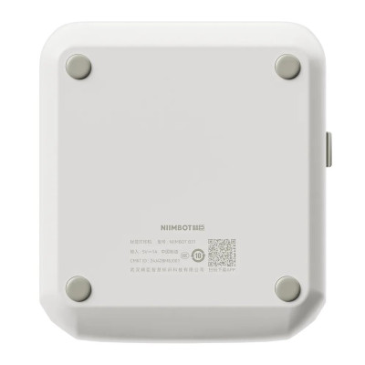 Термопринтер для друку наклейок NIIMBOT B31 Grey