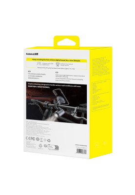 Велотримач для телефона Baseus PrimeTrip Series Dual-Color Bike Light 2-in-1 Set Cosmic Black