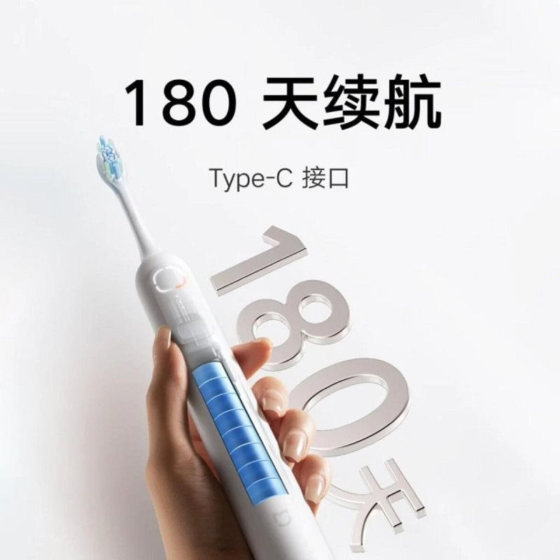 Електрична зубна щітка Xiaomi Mijia Sonic Sweep Electric Toothbrush CN