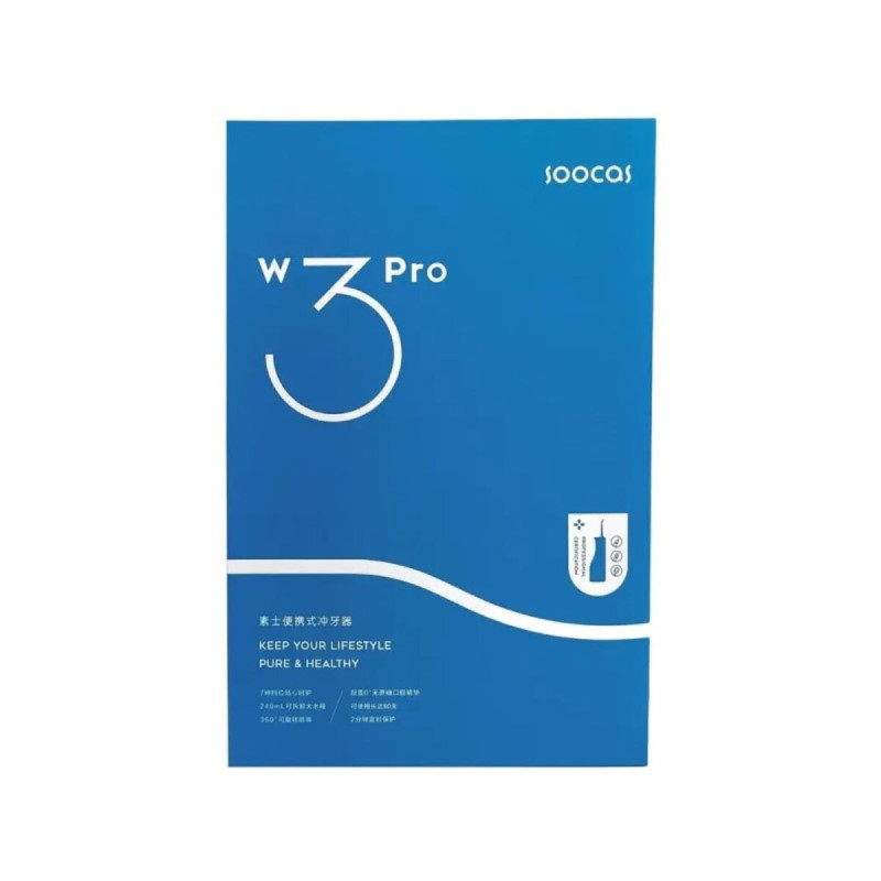 Іригатор Xiaomi SOOCAS W3 Pro