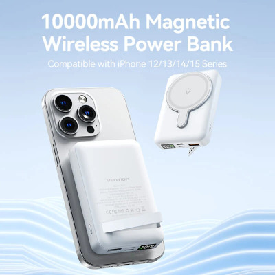 Зовнішній акумулятор Vention 10000mAh Magnetic Wireless Power Bank (USB-C + Lightning + USB-C + USB-A +Wireless) 22.5W White LED Display Type (FHTW0)