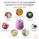 Портативний блендер ENJOY BLEND 63738436 ліловий (фіалетовий)