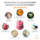 Портативний блендер ENJOY BLEND 63738399 рожевий (кораловий)
